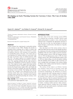 Developing an Early Warning System for Currency