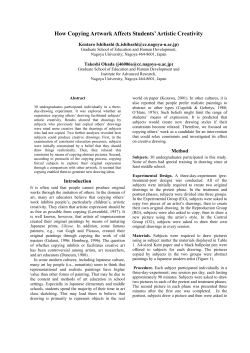 How Copying Artwork Affects Students` Artistic