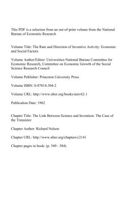 The Link Between Science and Invention: The Case of the