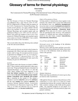 Glossary of terms for thermal physiology