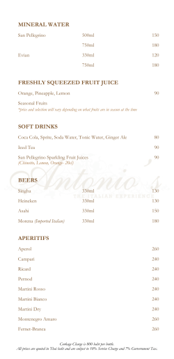 MINERAL WATER FRESHLY SQUEEZED FRUIT JUICE SOFT