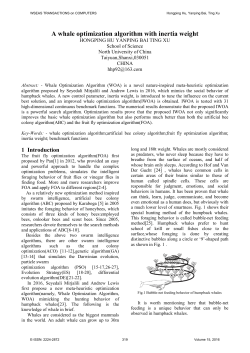 A whale optimization algorithm with inertia weight