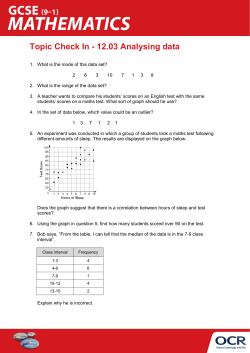 GCSE (9-1) Mathematics,12.03 Analysing Data
