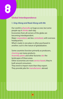 the Advanced II Hand Book Sample