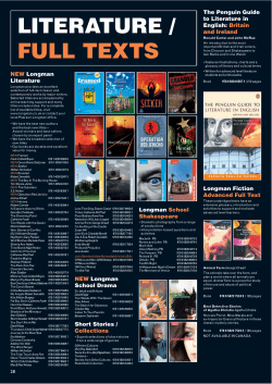 Literature/Full Texts