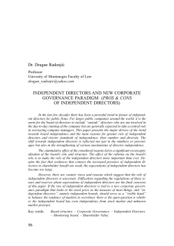 2012 Medjunarodni broj.indd