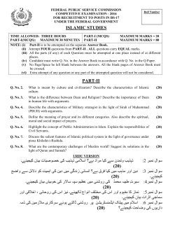 20 - FPSC