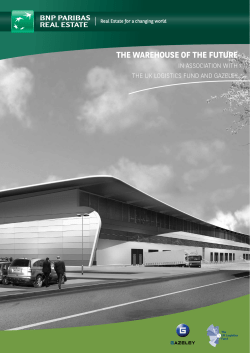 The warehouse of The fuTure