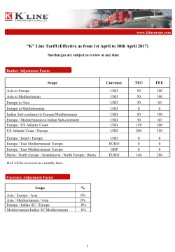 April 2017 Tariff Letter