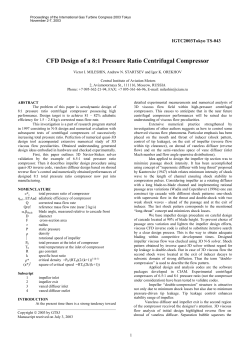 CFD Design of a 8:1 Pressure Ratio Centrifugal