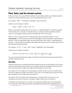 Decimals, Rounding and Place Value