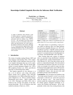Knowledge-Guided Linguistic Rewrites for Inference