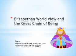 Elizabethan World View and the Great Chain of Being