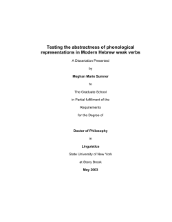 Testing the abstractness of phonological representations in Modern
