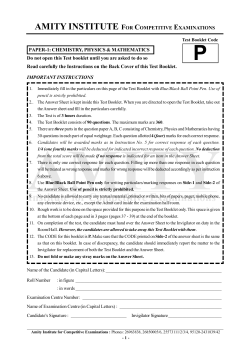 AMITY Institute for Competitive Examinations