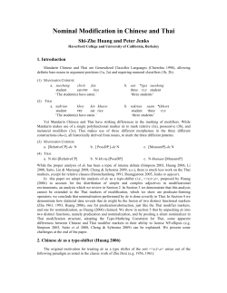 Nominal Modification in Chinese and Thai