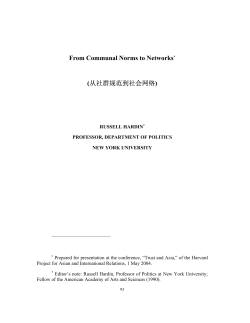 From Communal Norms to Networks