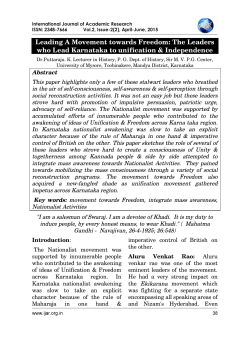 Leading A Movement towards Freedom: The Leaders who Lead