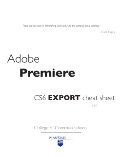 Adobe Premiere