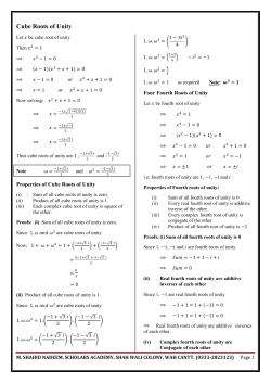 Cube Roots of Unity