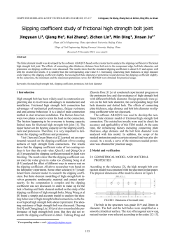 Slipping coefficient study of frictional high strength bolt joint