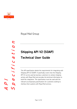 Shipping API Technical User Guide v2.6