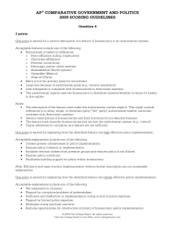 Sample Responses Q4 - AP Central