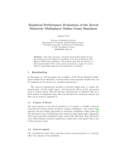 Empirical Performance Evaluation of the Zereal