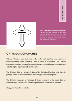 orthodox churches