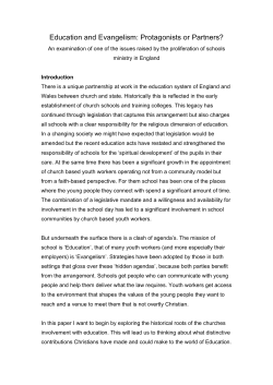Education and Evangelism: Protagonists or Partners?