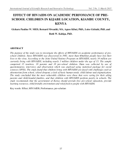 effect of hiv/aids on academic perfomance