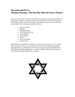 Making Meaning -The Bar/Bat Mitzvah Essays Project