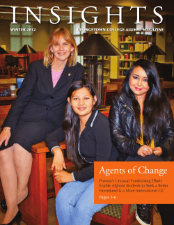 Fall 2012 - Georgetown College