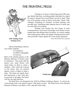 The Printing Press - Marietta Museum of History