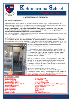 28 Feb 2017 - Kohimarama School