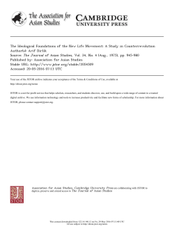 The Ideological Foundations of the New Life Movement: A Study in