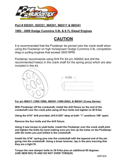 drill_pin_kit cummins perf apps over 3500 rpms