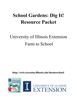 School Gardens - University of Illinois Extension