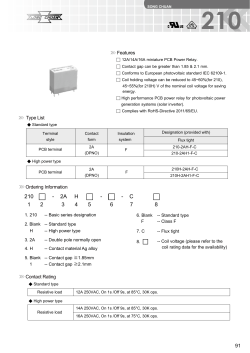 210 - 2A H - - C 1 2 3 5 6 4 7 8