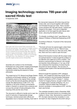 Imaging technology restores 700-year-old sacred Hindu text