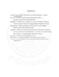 Survey of the sufficiency economy`s elements applied to EP