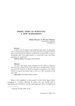 greek vases in portugal a new supplement