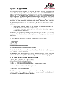 Diploma Supplement