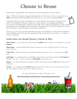 Choose to Reuse