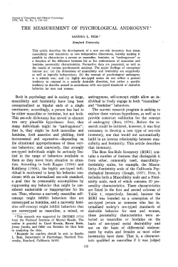 Bem, S. (1974). The measurement of psychological androgyny