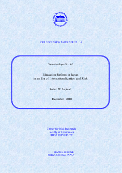 Education Reform in Japan in an Era of Internationalization and Risk
