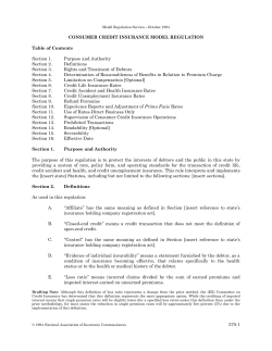 credit insurance model regulation