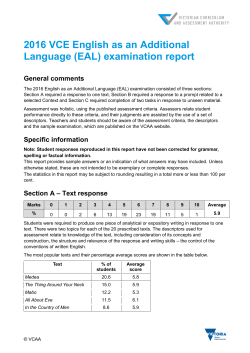 Exam (pdf - 196.82kb)