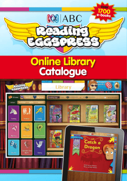 Online Library Catalogue