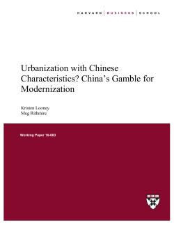Urbanization with Chinese Characteristics? China`s Gamble for